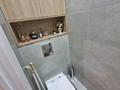 2-бөлмелі пәтер · 60 м² · 3/8 қабат, Розыбакиева 45 — Толе би, бағасы: 51 млн ₸ в Алматы, Алмалинский р-н — фото 10