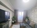 2-бөлмелі пәтер · 60 м² · 3/8 қабат, Розыбакиева 45 — Толе би, бағасы: 51 млн ₸ в Алматы, Алмалинский р-н — фото 12