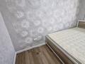 2-бөлмелі пәтер · 60 м² · 3/8 қабат, Розыбакиева 45 — Толе би, бағасы: 51 млн ₸ в Алматы, Алмалинский р-н — фото 4