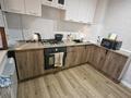 2-бөлмелі пәтер · 60 м² · 3/8 қабат, Розыбакиева 45 — Толе би, бағасы: 51 млн ₸ в Алматы, Алмалинский р-н — фото 7