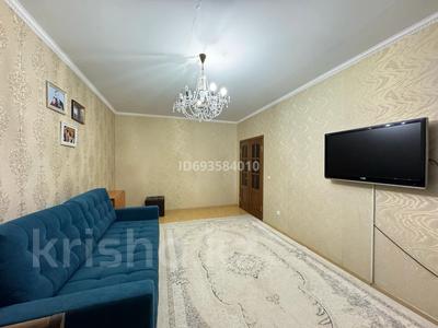 2-комнатная квартира, 65 м², 4/9 этаж, Майлина 14 за 29 млн 〒 в Астане, Алматы р-н