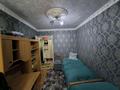 4-комнатная квартира · 76 м² · 2/5 этаж, мкр Айнабулак-2 75 за 63 млн ₸ в Алматы, Жетысуский р-н — фото 13