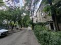 4-комнатная квартира · 76 м² · 2/5 этаж, мкр Айнабулак-2 75 за 63 млн ₸ в Алматы, Жетысуский р-н — фото 24