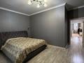 2-комнатная квартира · 81 м² · 11/15 этаж, Кошкарбаева 32/1 за 44 млн ₸ в Астане, Алматы р-н — фото 3