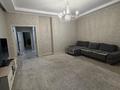 2-комнатная квартира · 81 м² · 11/15 этаж, Кошкарбаева 32/1 за 44 млн ₸ в Астане, Алматы р-н — фото 6