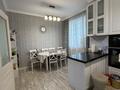 2-комнатная квартира · 81 м² · 11/15 этаж, Кошкарбаева 32/1 за 44 млн ₸ в Астане, Алматы р-н — фото 7