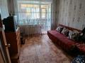 4-бөлмелі пәтер · 60 м² · 4/5 қабат, М.Жусупа — Пересечение улиц М.Жусупа и Кеншилер, бағасы: 16 млн ₸ в Экибастузе — фото 8