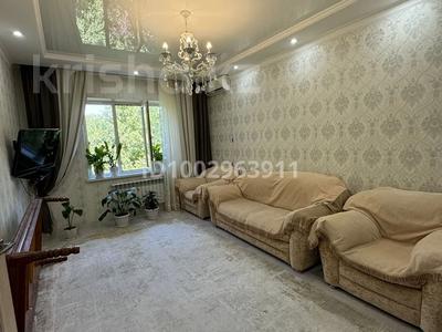 3-бөлмелі пәтер · 68 м² · 4/5 қабат, мкр Акбулым 17 — Массив карасу, бағасы: 25 млн ₸ в Таразе
