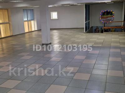 Свободное назначение, офисы, магазины и бутики · 150 м² за 650 000 ₸ в Жезказгане