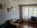 3-комнатная квартира · 61 м² · 4/5 этаж, 50 лет октября 68 за 150 000 ₸ в Рудном — фото 2