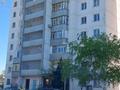 1-комнатная квартира, 46 м², 11/12 этаж, Назарбаев 173а за 14.5 млн 〒 в Талдыкоргане