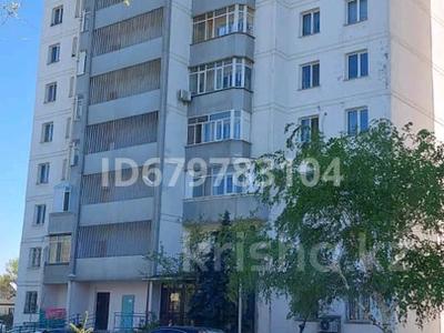 1-комнатная квартира, 46 м², 11/12 этаж, Назарбаев 173а за 12.5 млн 〒 в Талдыкоргане