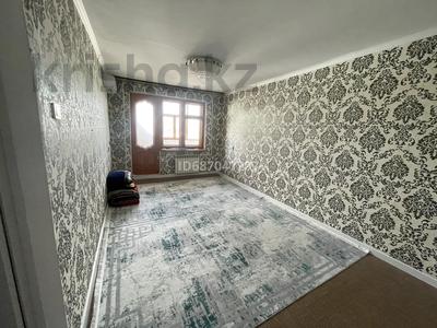 Пәтерлер в Актюбинской обл.: 2-бөлмелі пәтер · 52 м² · 8/9 қабат, мкр 8 294, бағасы: 150 000 〒 2-бөлмелі пәтер · 52 м² · 8/9 қабат, мкр 8 294, бағасы: 150 000 〒 в Актобе