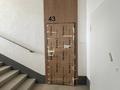 3-бөлмелі пәтер · 92.5 м² · 9/10 қабат, мкр. Алтын орда 7а — 80 школа, бағасы: 40 млн ₸ в Актобе — фото 11
