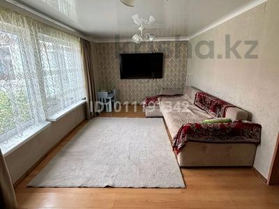 Отдельный дом · 3 комнаты · 120 м² · 6 сот., Камысты 84 — Центральный рынок за 40 млн 〒 в Астане, р-н Байконур