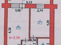 1-комнатная квартира · 38 м² · 3/9 этаж, Гагарина 1/2 10 — 22 школа за 17 млн ₸ в Уральске — фото 6