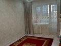 1-комнатная квартира · 38 м² · 3/9 этаж, Гагарина 1/2 10 — 22 школа за 17 млн ₸ в Уральске — фото 9