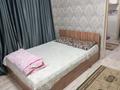 1-бөлмелі пәтер · 35 м² · 1/5 қабат, Тынышбаева 1 — Сейфуллина, бағасы: 12 000 〒 в Алматы, Турксибский р-н