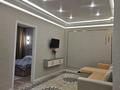2-комнатная квартира · 48 м² · 6/13 этаж, мкр Уркер, Нарикбаева 6а за 250 000 ₸ в Астане, Нура р-н — фото 4