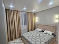 2-комнатная квартира · 48 м² · 6/13 этаж, мкр Уркер, Нарикбаева 6а за 250 000 ₸ в Астане, Нура р-н — фото 9