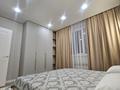 2-комнатная квартира · 48 м² · 6/13 этаж, мкр Уркер, Нарикбаева 6а за 250 000 ₸ в Астане, Нура р-н — фото 12