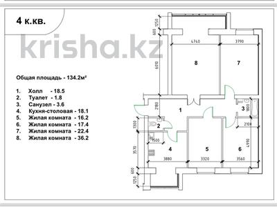 4-бөлмелі пәтер · 134.2 м² · 4/5 қабат, мкр. Алтын орда, Ораз Татеулы 100 В — Ораз Татеулы, бағасы: 35 млн ₸ в Актобе