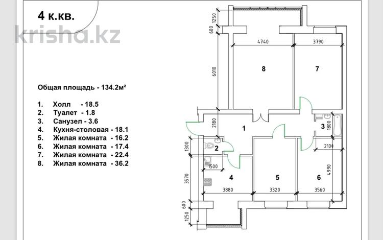 4-бөлмелі пәтер · 134.2 м² · 4/5 қабат, мкр. Алтын орда, Ораз Татеулы 100 В — Ораз Татеулы, бағасы: 35 млн ₸ в Актобе — фото 2