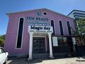 Қоғамдық тамақтану орны · 450 м², бағасы: 70 млн ₸ в Туркестане
