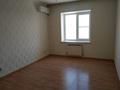 3-комнатная квартира, 117.9 м², 4/4 этаж, Тургенева 64Б за 29 млн 〒 в Актобе — фото 4