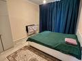2-комнатная квартира · 63 м² · 6/10 этаж, Жунисова 12/8 за 255 000 ₸ в Алматы, Наурызбайский р-н