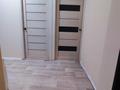 2-комнатная квартира · 63 м² · 6/10 этаж, Жунисова 12/8 за 255 000 ₸ в Алматы, Наурызбайский р-н — фото 10