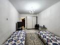 2-комнатная квартира, 55 м², 1/5 этаж, Джангильдина за 45 млн 〒 в Алматы, Медеуский р-н — фото 2