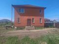 Отдельный дом · 4 комнаты · 160 м² · 10 сот., Казбекби 56 — Казбекби-Некрасова за 45 млн ₸ в Бишкуле (Бесколь)