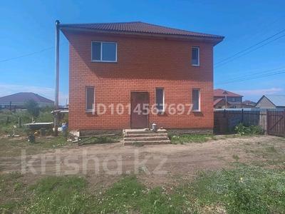 Отдельный дом · 4 комнаты · 160 м² · 10 сот., Казбекби 56 — Казбекби-Некрасова за 45 млн ₸ в Бишкуле (Бесколь)