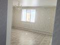 Отдельный дом · 4 комнаты · 160 м² · 10 сот., Казбекби 56 — Казбекби-Некрасова за 45 млн ₸ в Бишкуле (Бесколь) — фото 12
