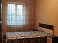 2-комнатная квартира · 44 м² · 5/5 этаж, Клочкова 32 — Шевченко за 270 000 ₸ в Алматы, Алмалинский р-н — фото 3