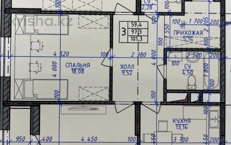 3-комнатная квартира, 100 м², 5/16 этаж, Гашека — Гашека и Чкалова за 46.4 млн 〒 в Костанае — фото 2