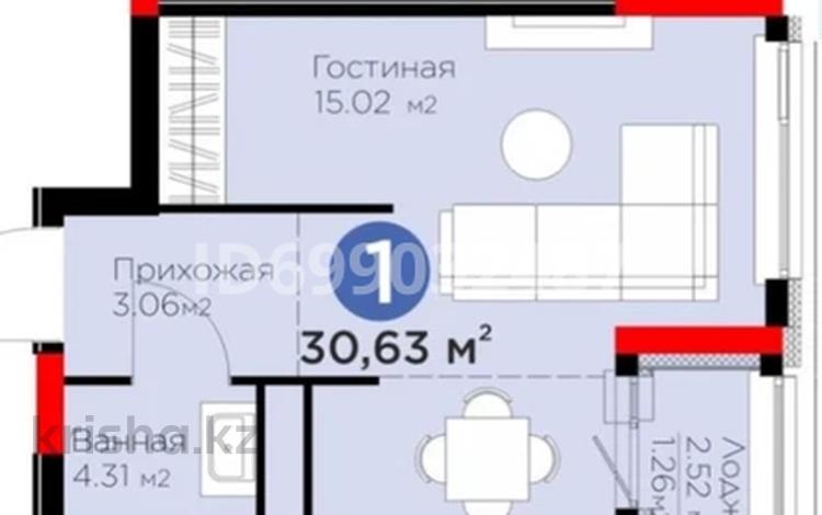 1-комнатная квартира · 30.63 м² · 11/16 этаж, Туран 55/12 за 20.5 млн 〒 в Астане, Нура р-н — фото 8