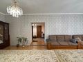 Отдельный дом · 5 комнат · 170 м² · 20 сот., мкр Таужолы, Щедрость 55/1 за ~ 152.2 млн ₸ в Алматы, Наурызбайский р-н — фото 44