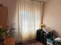 Отдельный дом · 5 комнат · 170 м² · 20 сот., мкр Таужолы, Щедрость 55/1 за ~ 152.2 млн ₸ в Алматы, Наурызбайский р-н — фото 66