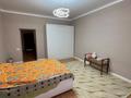 Отдельный дом · 5 комнат · 170 м² · 20 сот., мкр Таужолы, Щедрость 55/1 за ~ 152.2 млн ₸ в Алматы, Наурызбайский р-н — фото 68