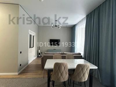 2-комнатная квартира · 45 м² · 1/12 этаж, Чингиза Айтматова 77/6 за 39.5 млн ₸ в Астане, Нура р-н