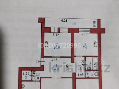 4-бөлмелі пәтер · 77.5 м² · 6/6 қабат, мкр Жилгородок, Алтынемел 8кв41 — Ул.Мира и Бр.Жубановых,рядом театр &amp;quot;Алакай&amp;quot;, бағасы: 23 млн 〒 в Актобе