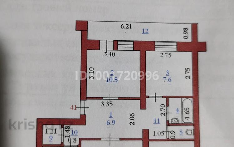 4-бөлмелі пәтер · 77.5 м² · 6/6 қабат, мкр Жилгородок, Алтынемел 8кв41 — Ул.Мира и Бр.Жубановых,рядом театр "Алакай", бағасы: 22 млн ₸ в Актобе — фото 3