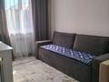 Отдельный дом · 5 комнат · 260 м² · 7.5 сот., Юбилейный, Самал 28/1 — Рядом с Қостанай Плазой за 100 млн ₸ в Костанае — фото 18