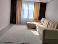 Отдельный дом · 5 комнат · 260 м² · 7.5 сот., Юбилейный, Самал 28/1 — Рядом с Қостанай Плазой за 100 млн ₸ в Костанае — фото 2