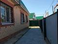 Отдельный дом · 5 комнат · 260 м² · 7.5 сот., Юбилейный, Самал 28/1 — Рядом с Қостанай Плазой за 100 млн ₸ в Костанае — фото 22