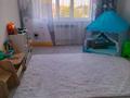 Отдельный дом · 5 комнат · 260 м² · 7.5 сот., Юбилейный, Самал 28/1 — Рядом с Қостанай Плазой за 100 млн ₸ в Костанае — фото 4