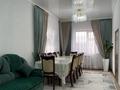 Отдельный дом • 6 комнат • 252.2 м² • 6.5 сот., Абдыбаева 36 за 60 млн 〒 в Таразе — фото 11