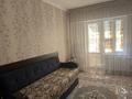 1-бөлмелі пәтер · 43 м² · 3/5 қабат, Рахимова 22 — Мкр. Куат, бағасы: 20.5 млн ₸ в 